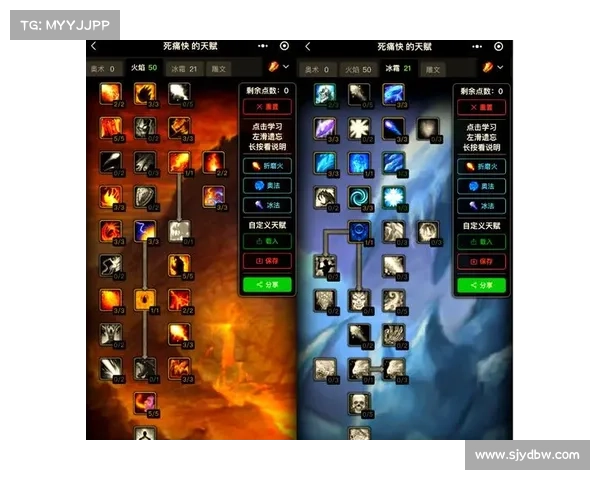 魔兽世界怀旧服：突破极限，解锁全新横向技能栏